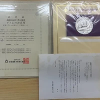 画像1011
