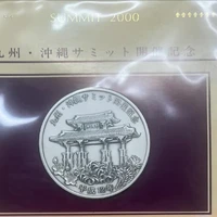 画像1014