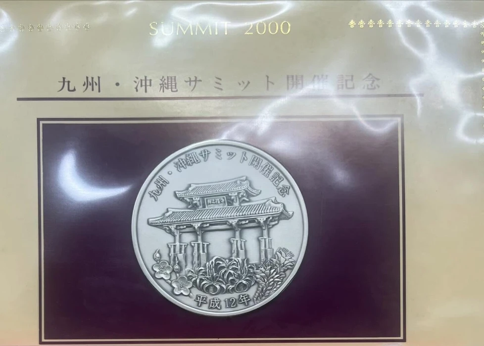 画像1014