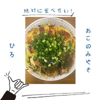 画像1070