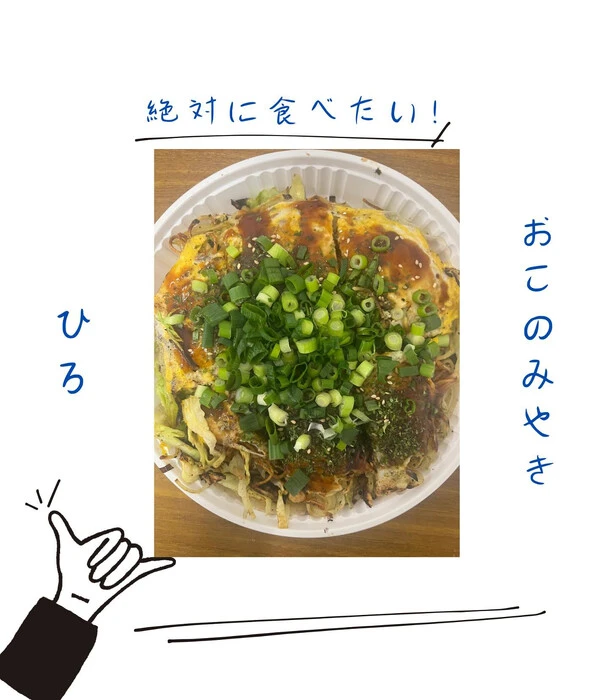 画像1070