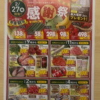 画像1080