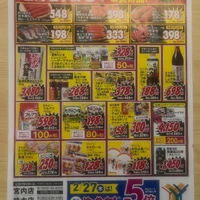 画像1081