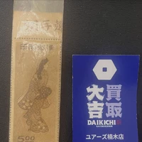 画像1084