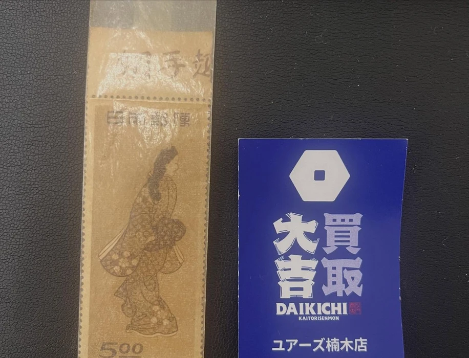 画像1084