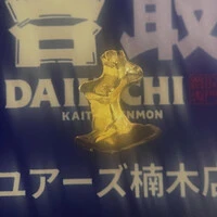 画像1131