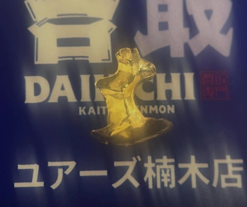画像1131
