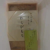 画像1148