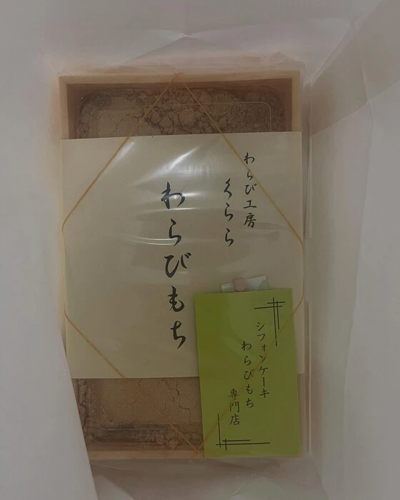 画像1148