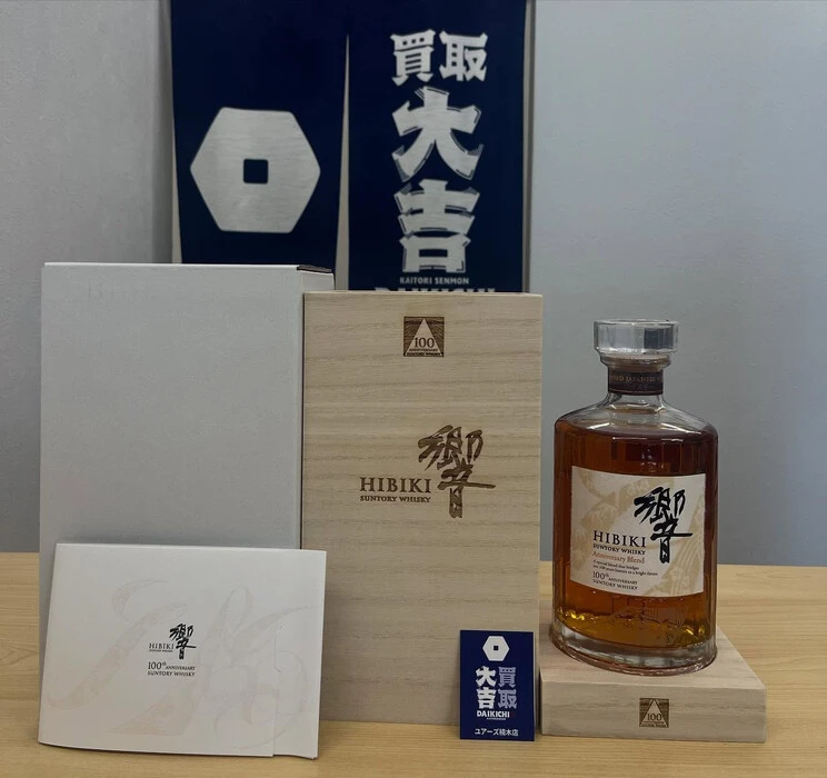 画像1188