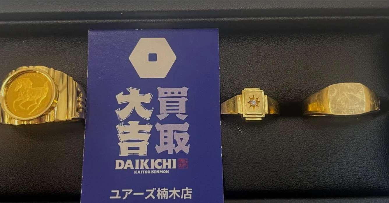 画像1210