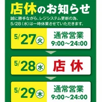 画像1265
