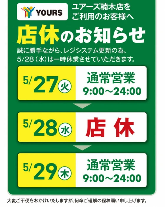 画像1265