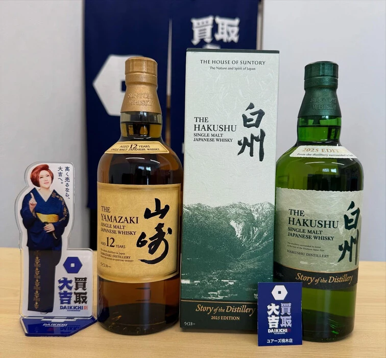 画像1316