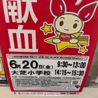 画像1326