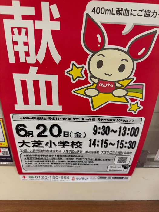 画像1326
