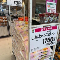 画像1345