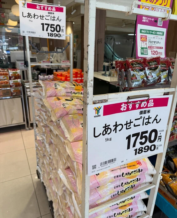 画像1345