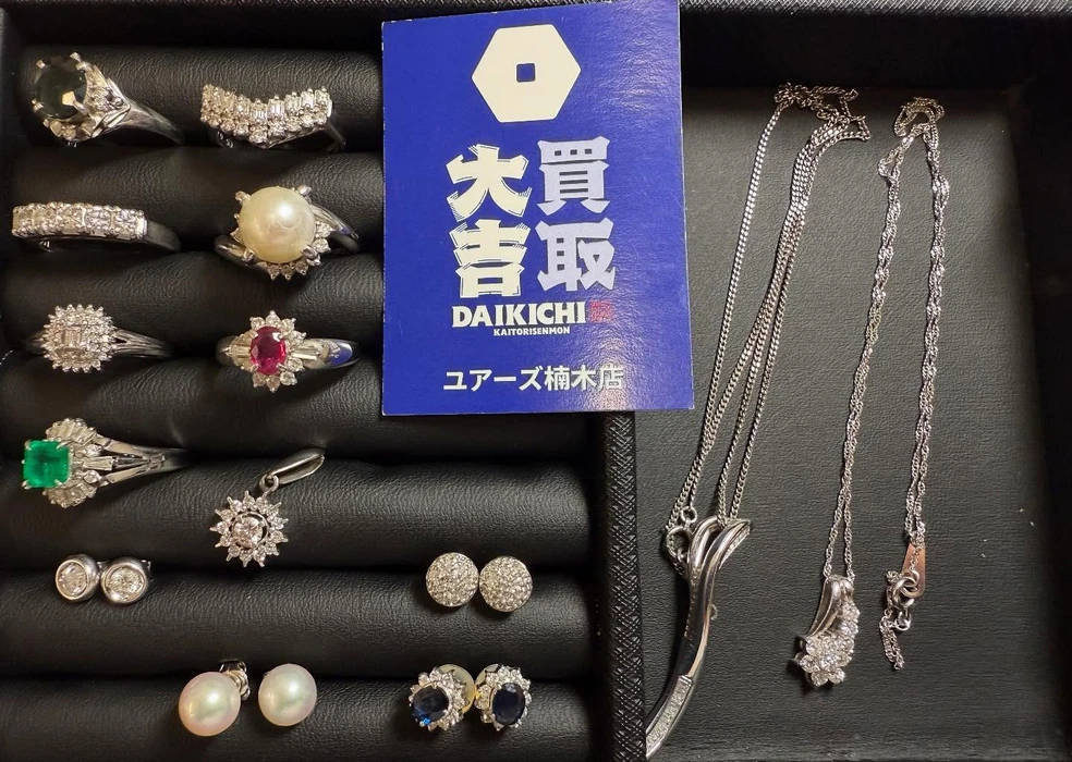 画像1348