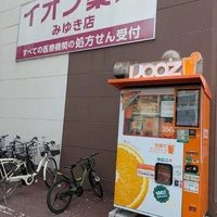 画像1372