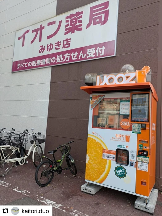 画像1372