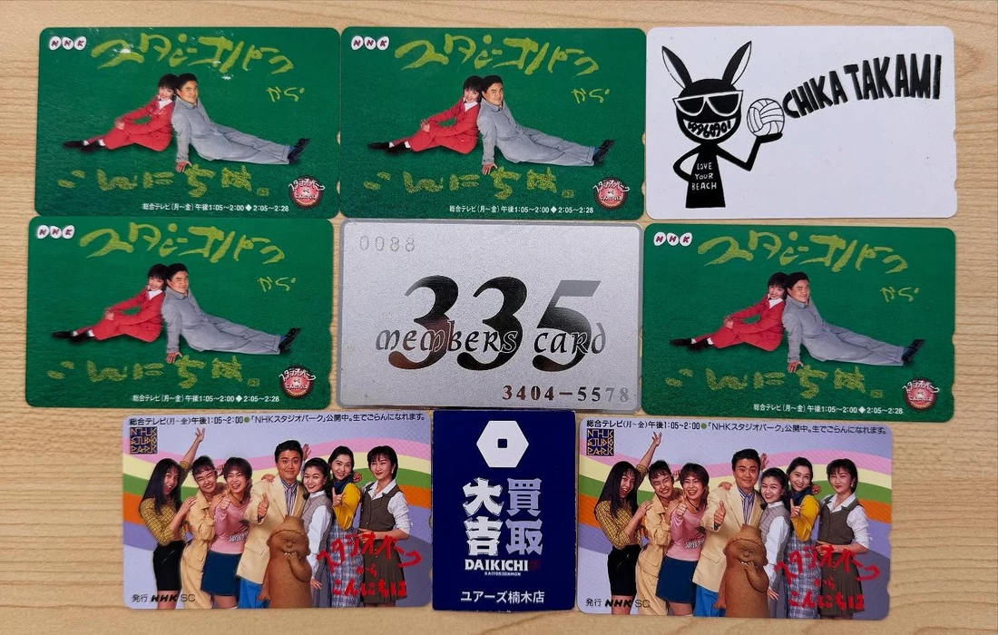 画像1376
