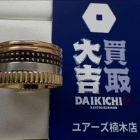 画像1384