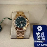 画像1395