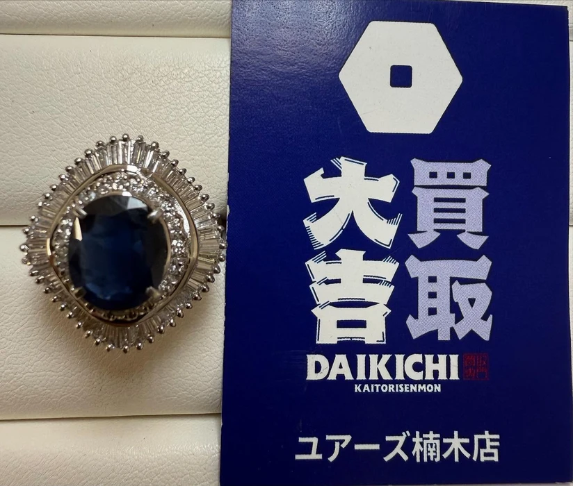 画像1399