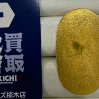 画像1408