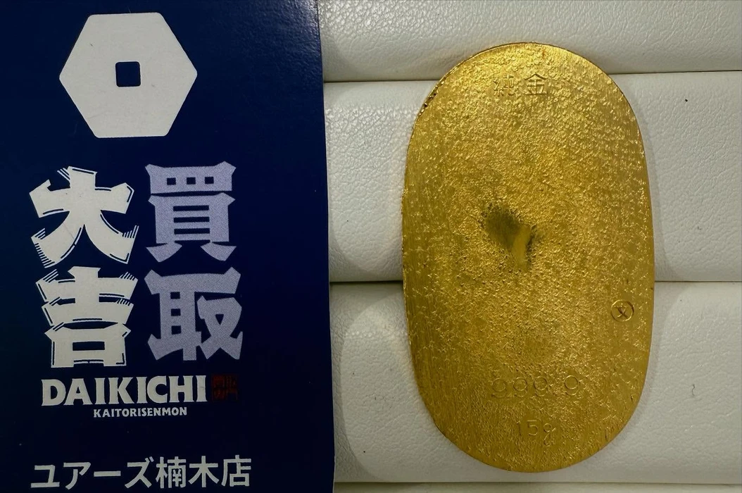 画像1408