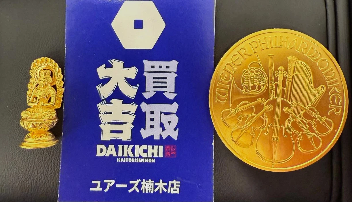 画像1425