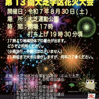 画像1463