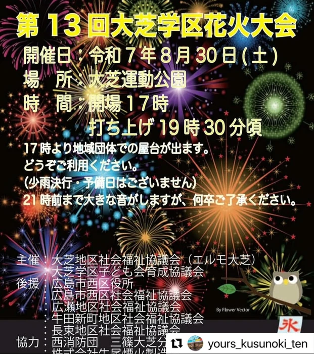 画像1463