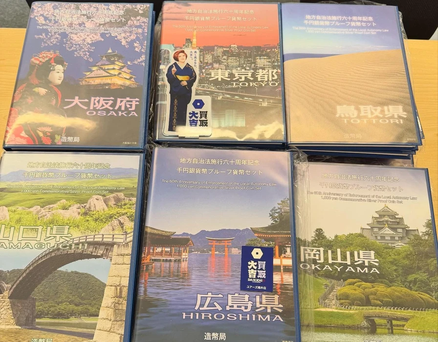 画像1472