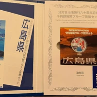 画像1473