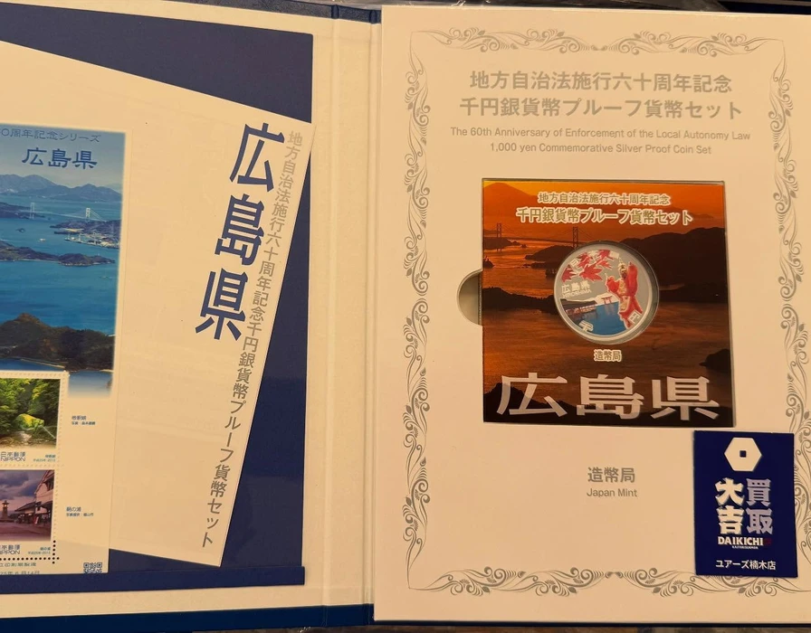 画像1473