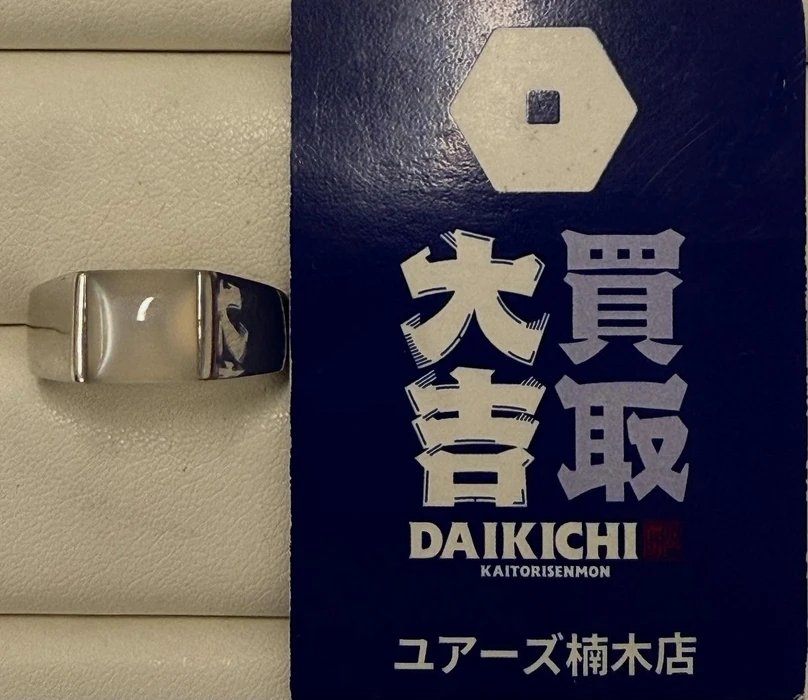 画像1475