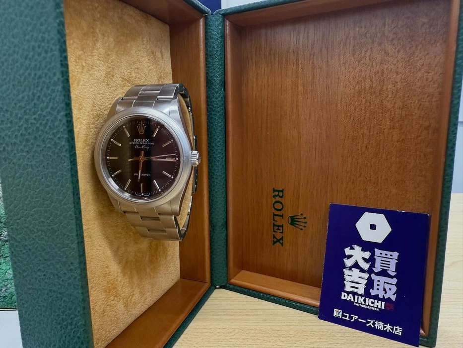 画像1535