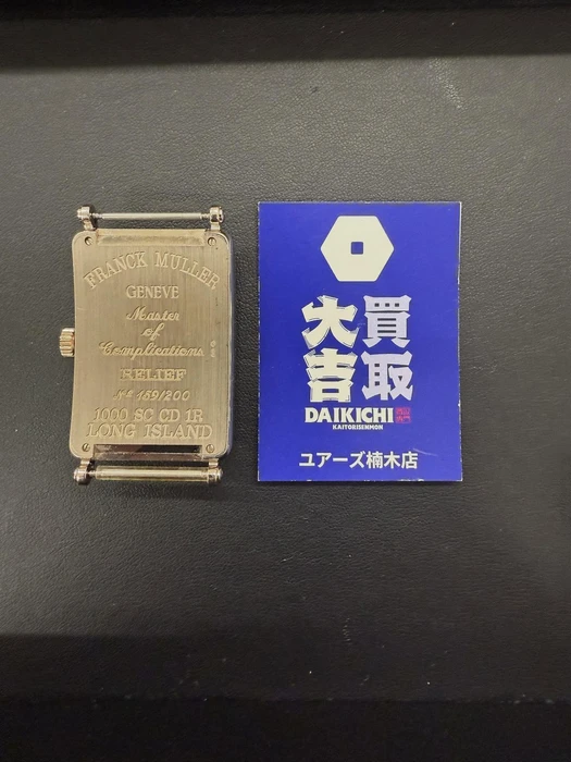 画像1568