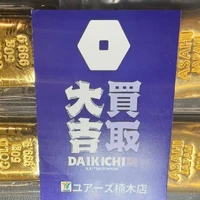 画像1640