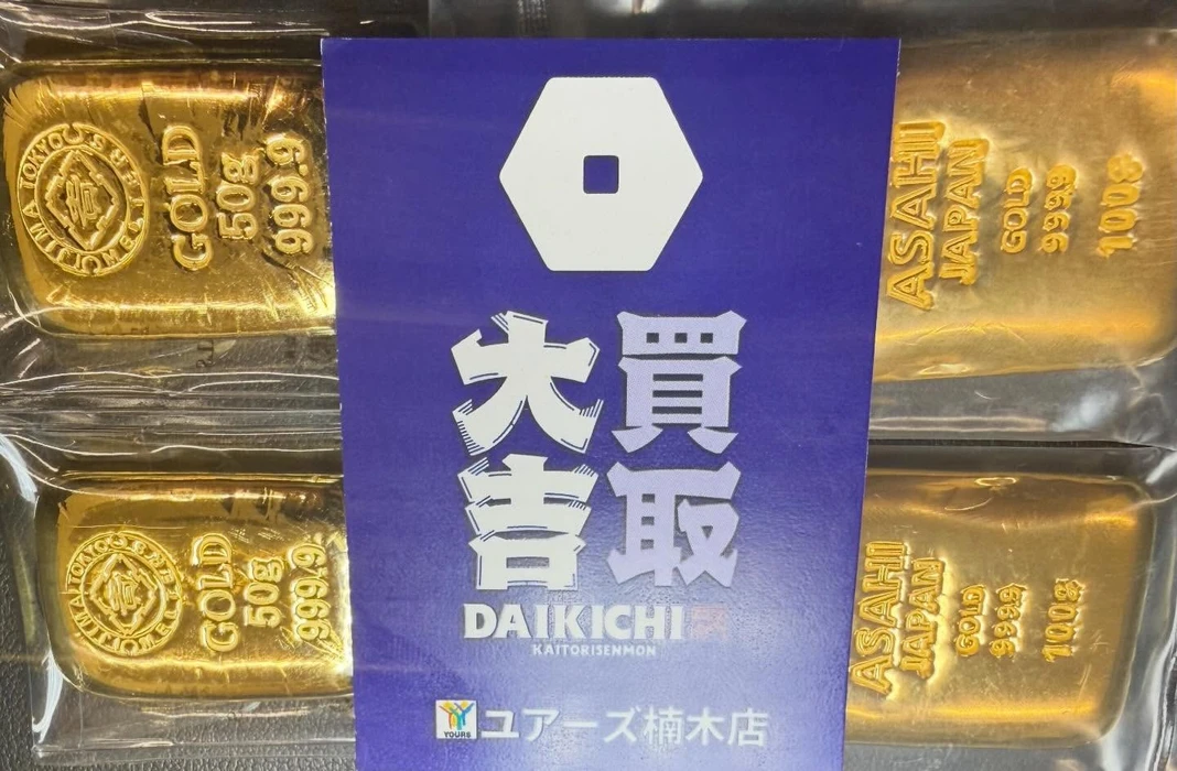 画像1640