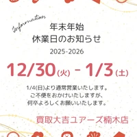 画像1648