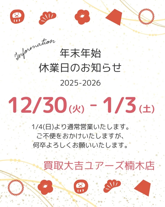 画像1648