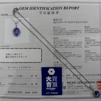画像1676
