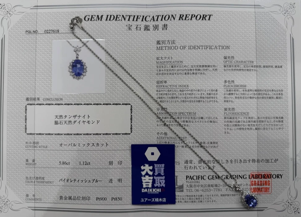 画像1676