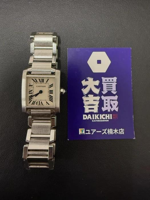 画像1698