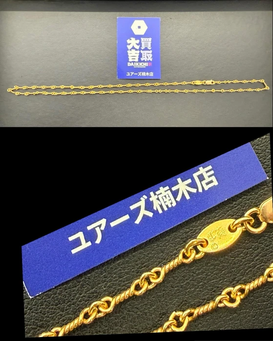 画像1800