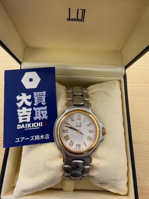 画像1857