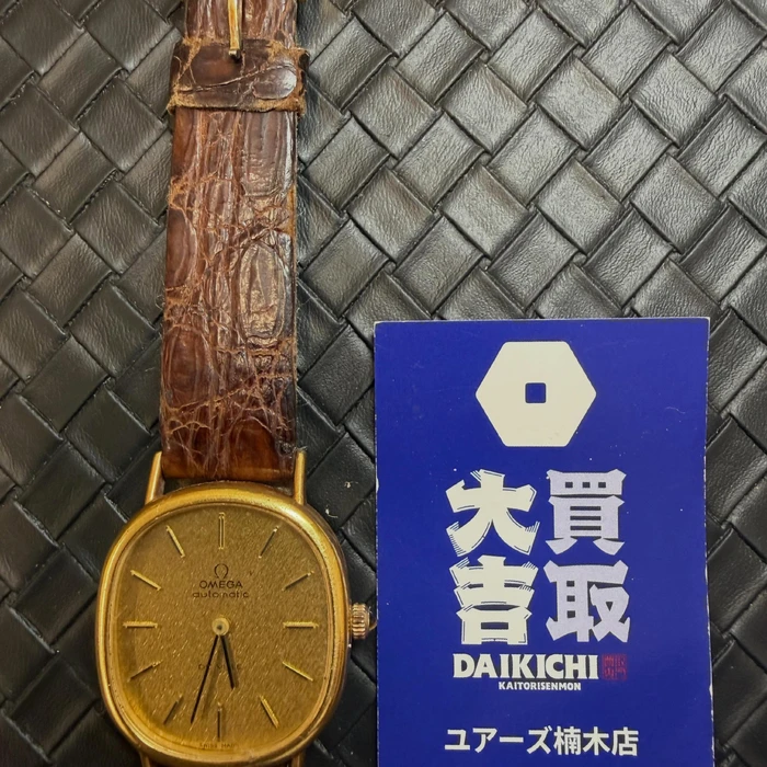 画像1923